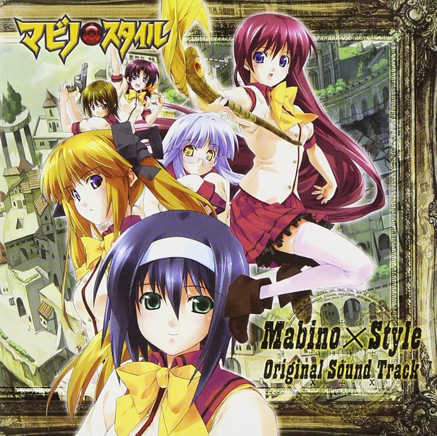 マビノギ サウンドトラック mabinogi サントラCD OST Amazon.co.jp: Mabinogi Original Soundtrack: Music